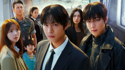 전지적 독자 시점