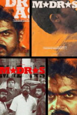 Madras – The Scene and Politics: A Discussion from Pa Ranjith