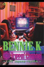 Trippin’Channel – LIVE Japana-rhythm –