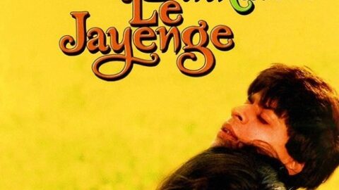 Dilwale Dulhania Le Jayenge