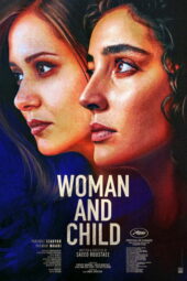 زن و بچه,