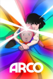 Arco,