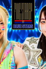 stardom-5e29885star-gp-2022e9ab98e69dbee5a4a7e4bc9a.jpg STARDOM 5★STAR GP 2022高松大会