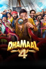 धमाल 4