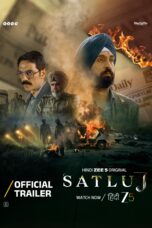 Satluj