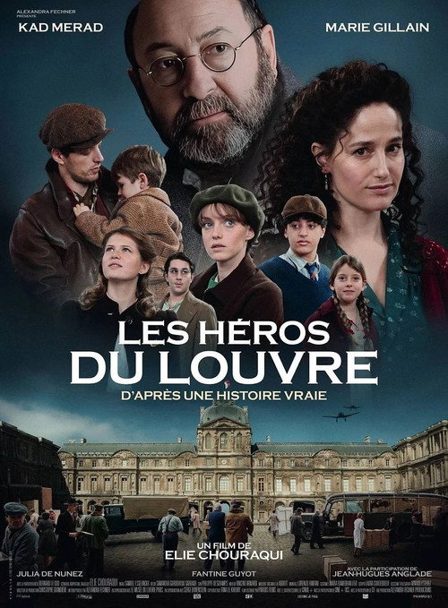 les-heros-du-louvre.jpg Les Héros du Louvre