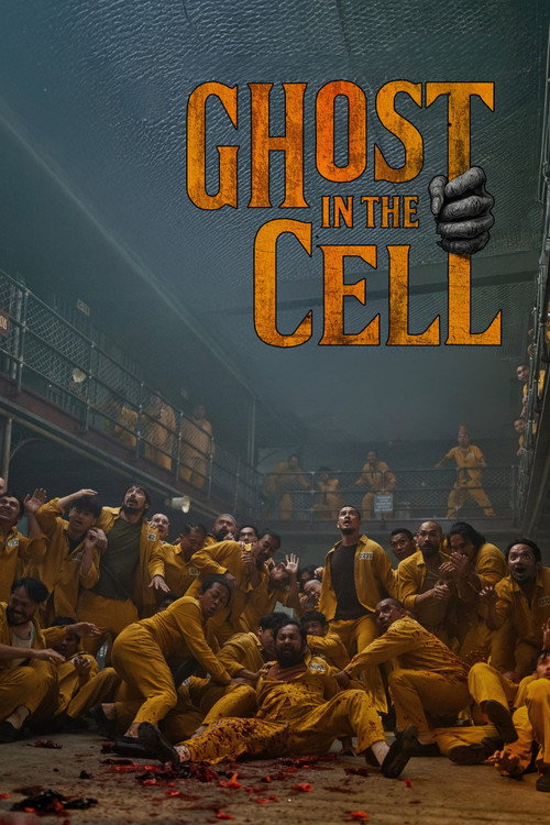 Ghost within the Cell
