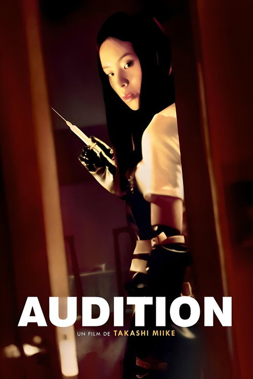 audition.jpg Audition