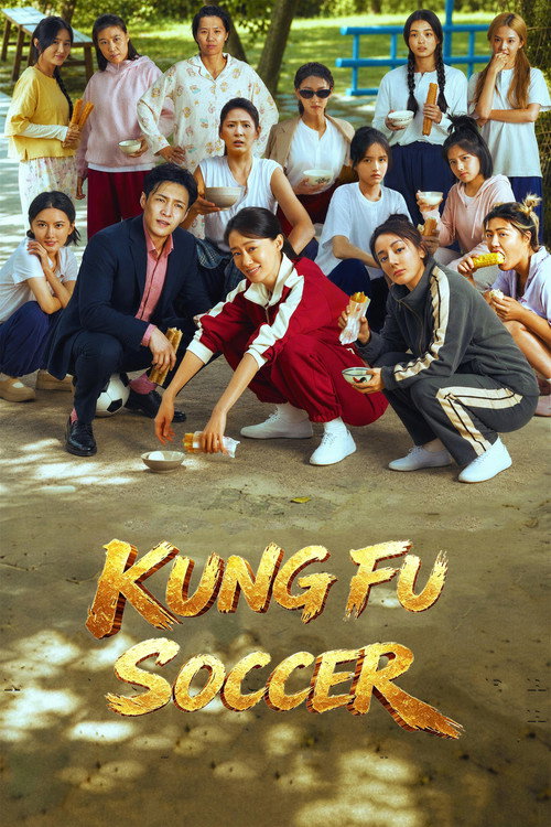 kung-fu-soccer.jpg Kung Fu Soccer